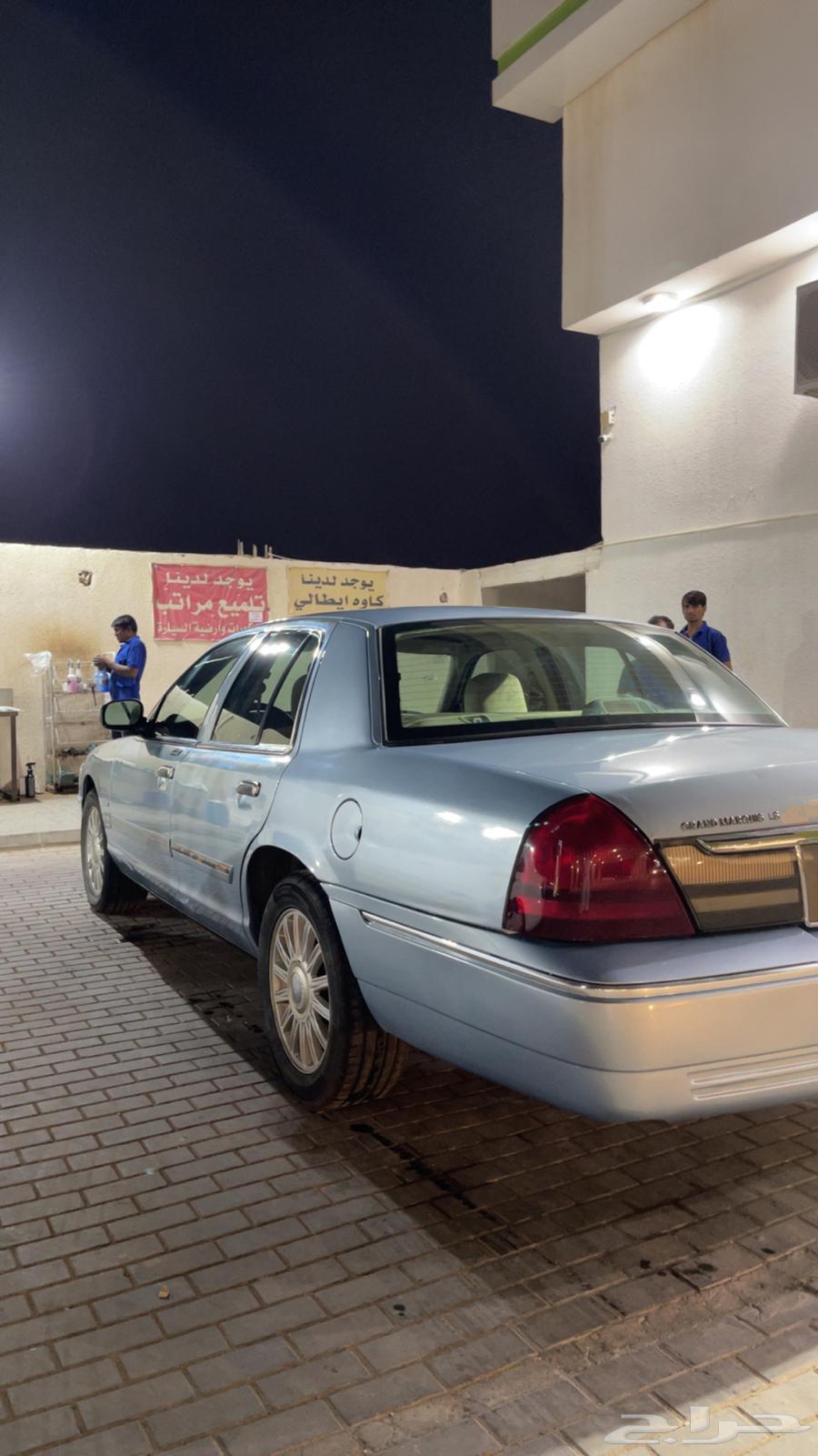 فورد ماركيز64274522995202112