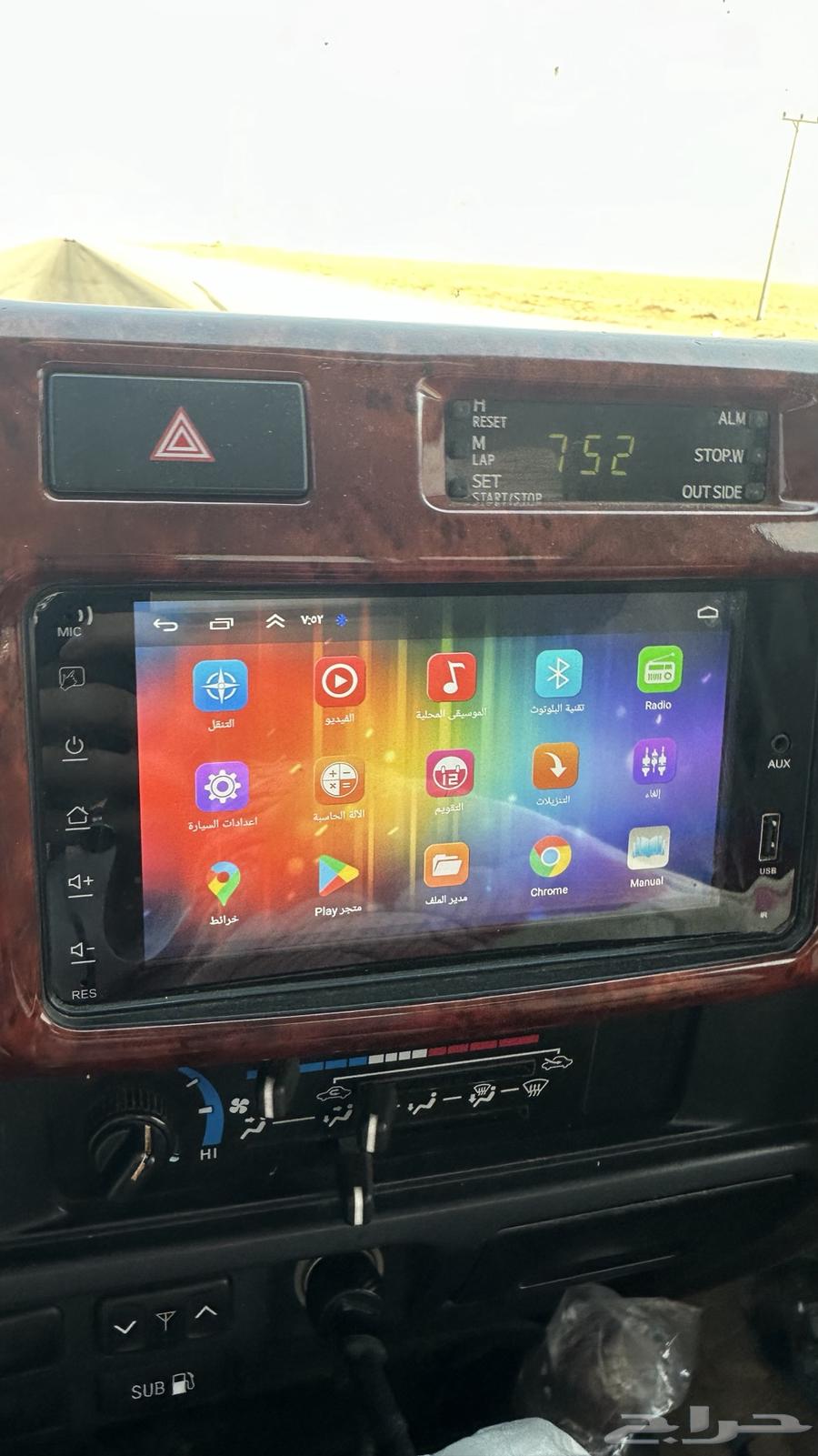 Screen Recorder64265874264833113