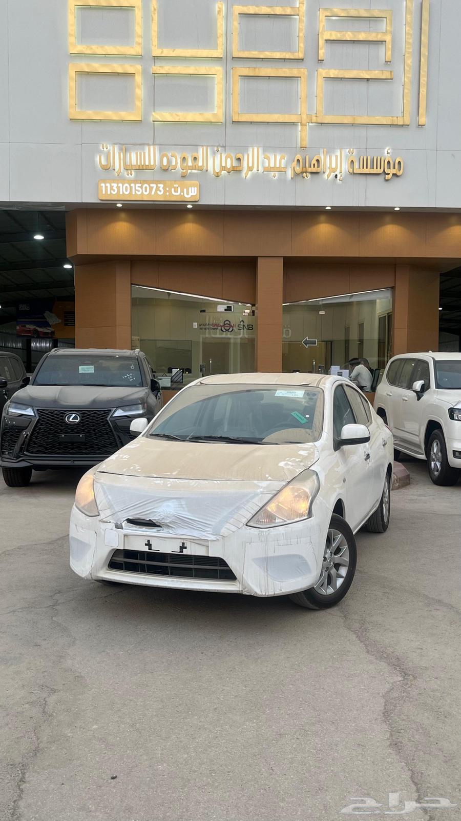 Suni64266613967874110