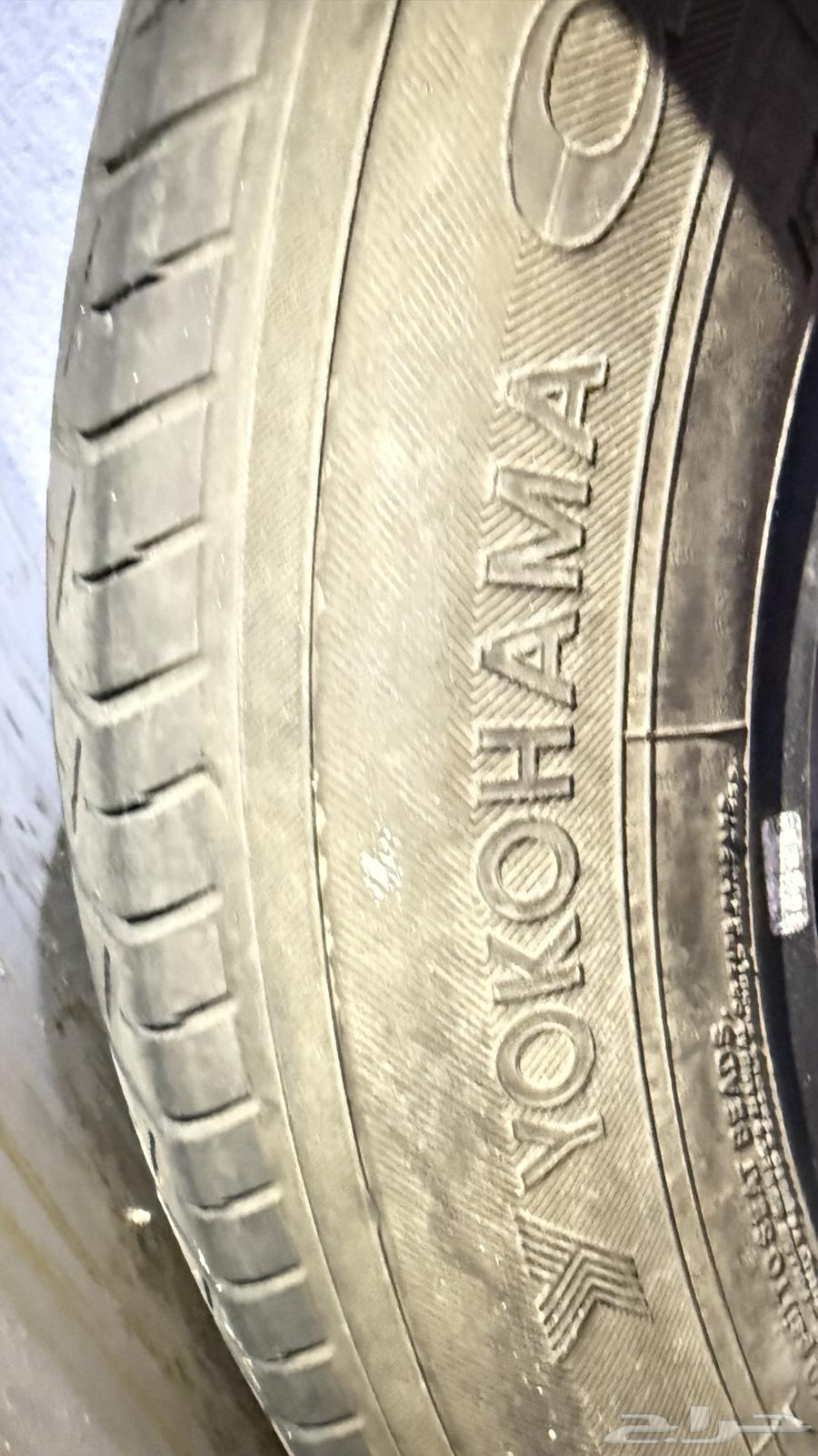 Kafar Yokohama64262962488963110