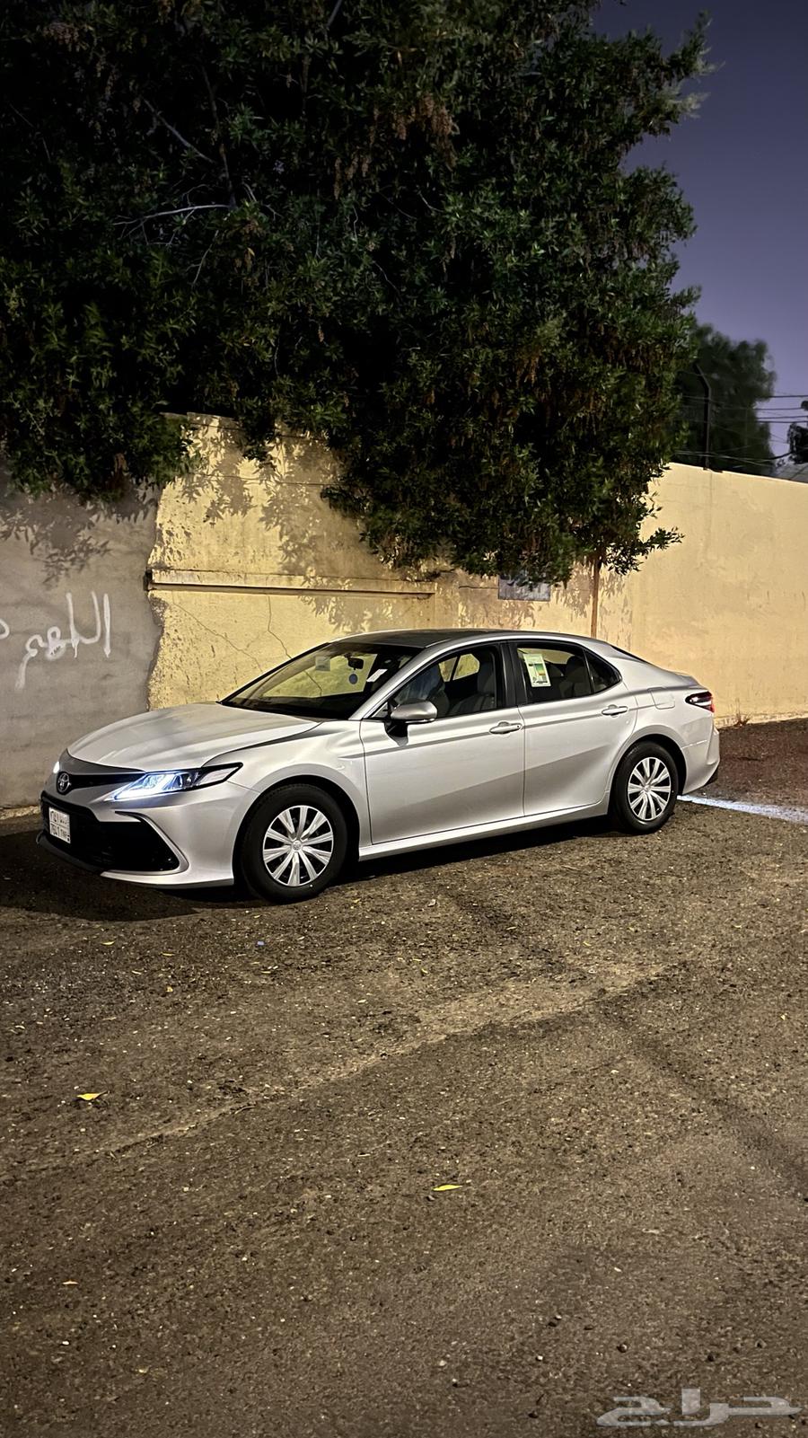 Camry 2464266794521987112