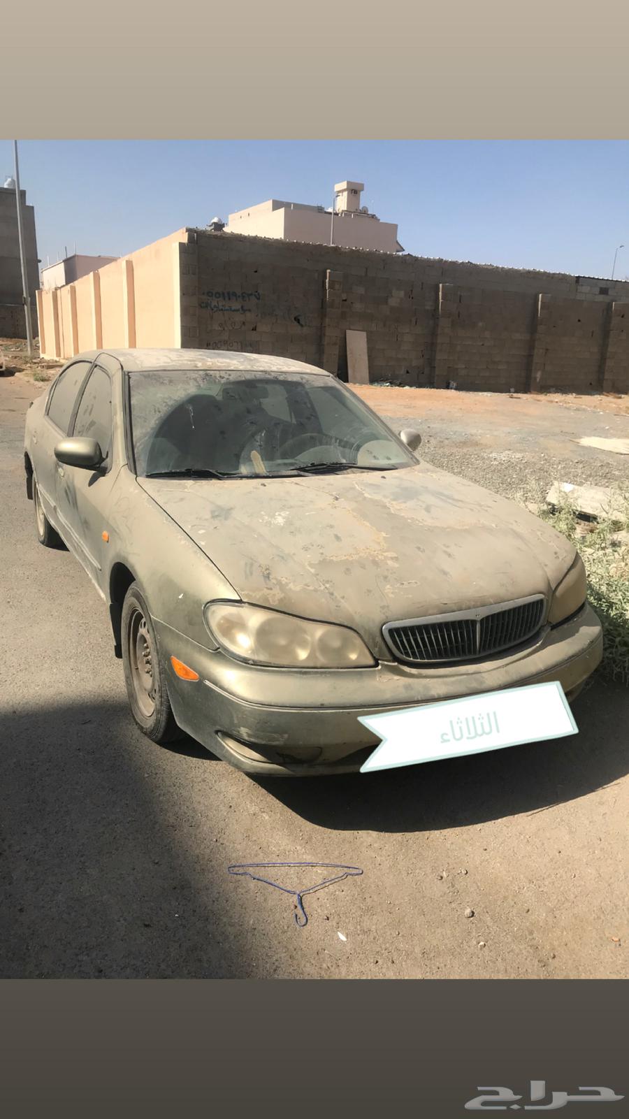 Maxima 2001 for sale, for use or scrap64288737217666110