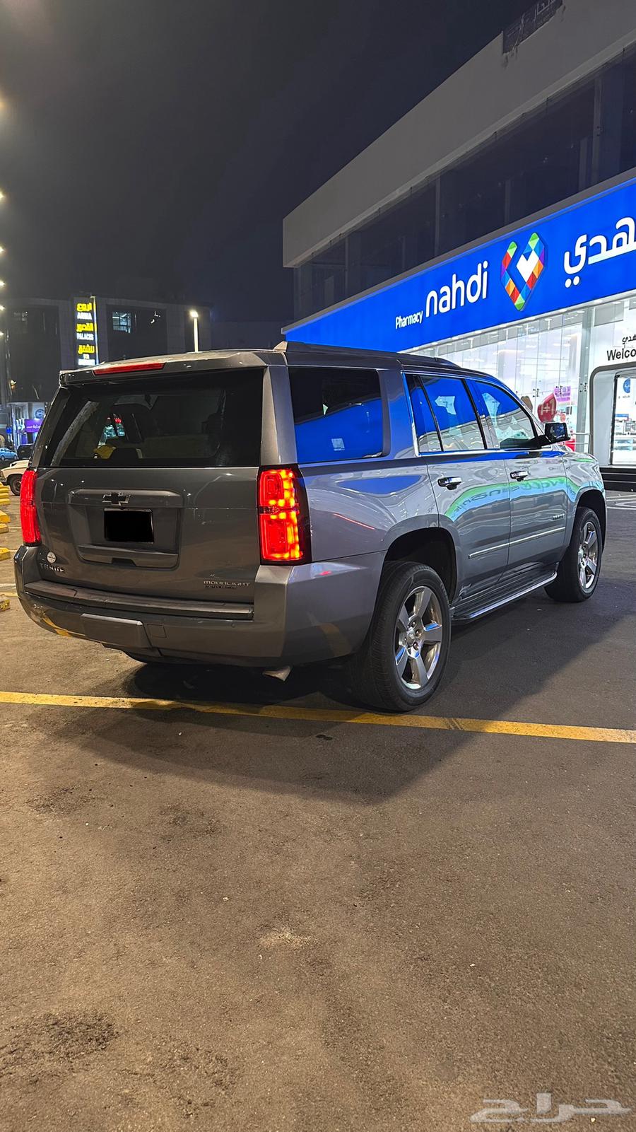 Tahoe 2020 LS Mon Lite64261812044289114