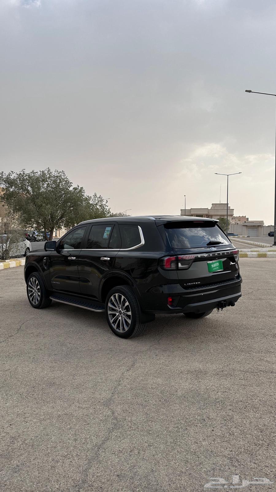 ايفرست 2024 فل كامل63657475907458112
