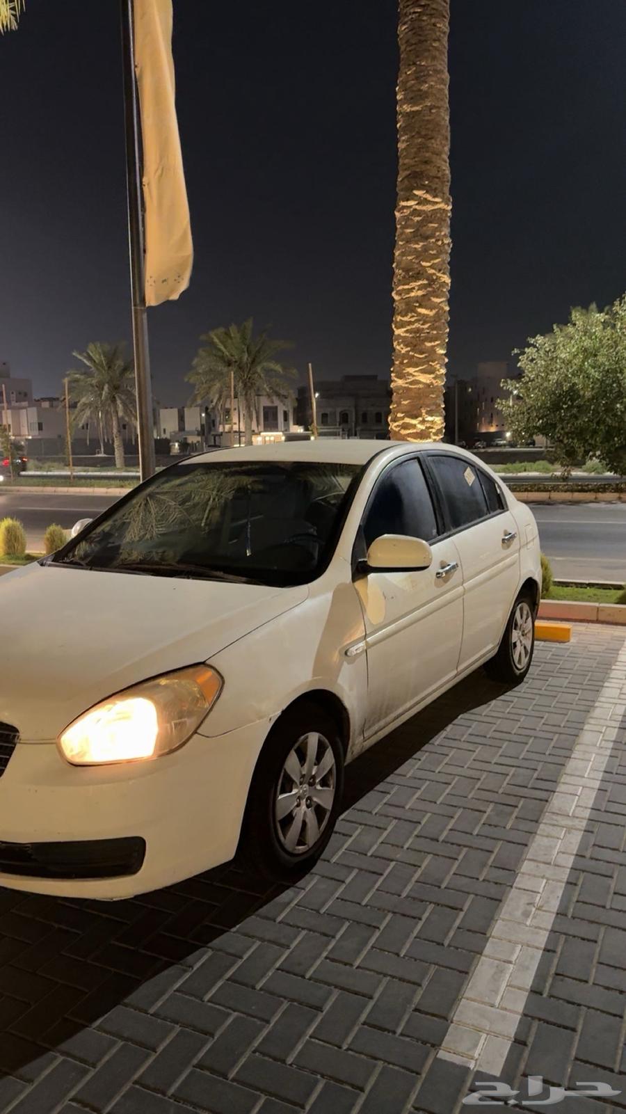 Accent Model 201064263146418307111