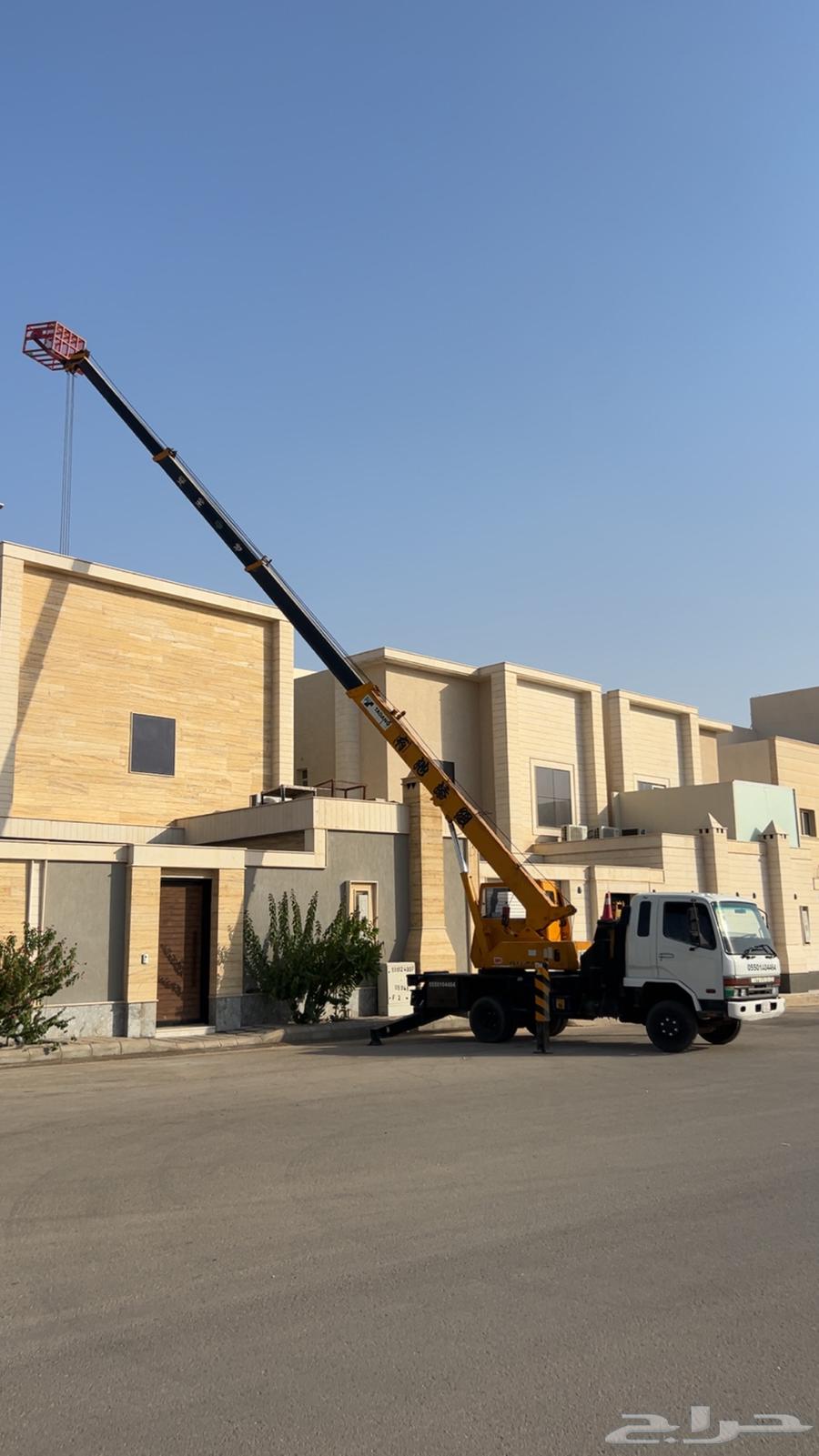 للايجار كرين 7 طن سله بريده64271140172162110