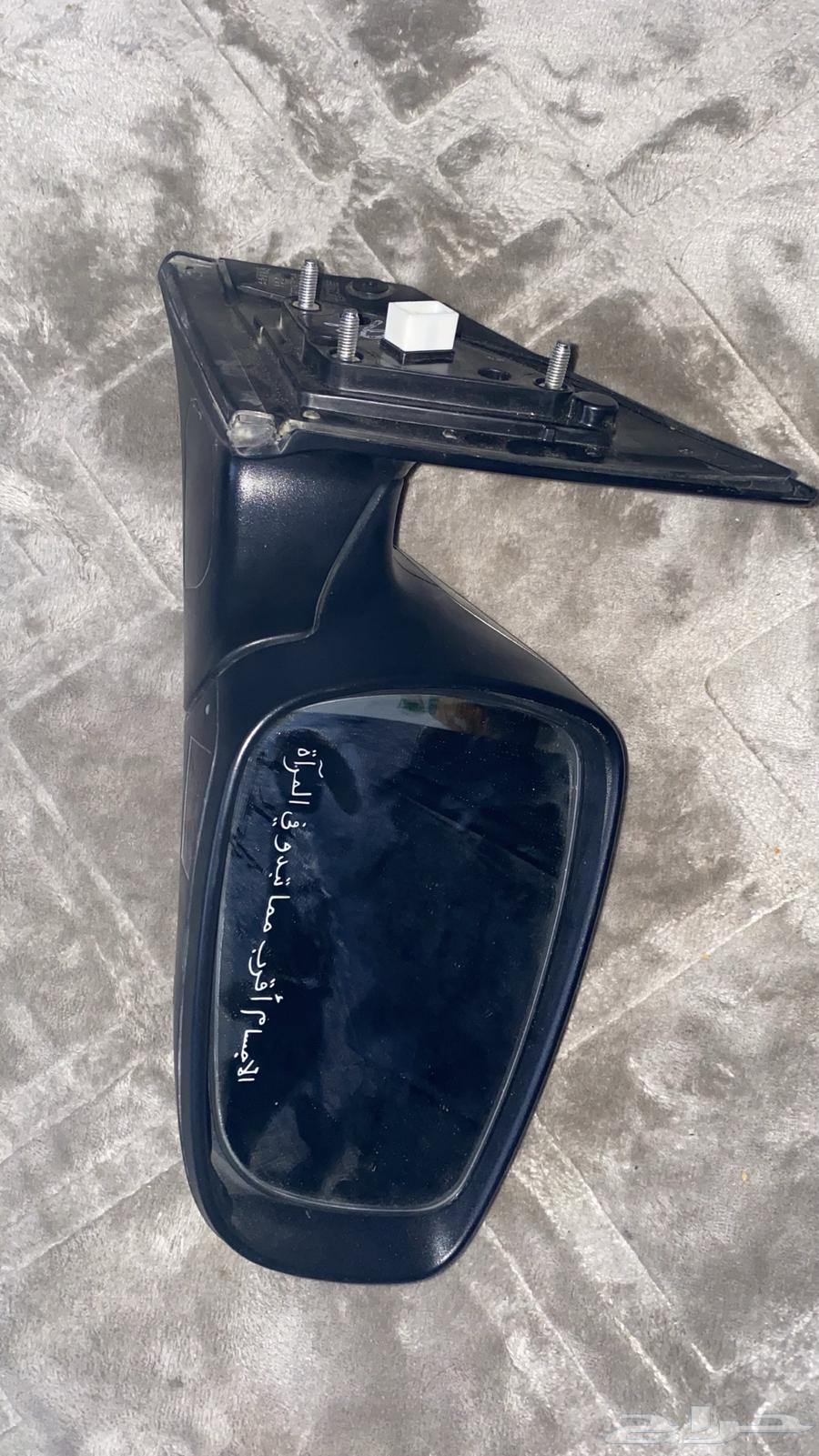 Accent Mirrors 2012-201764261983521537113