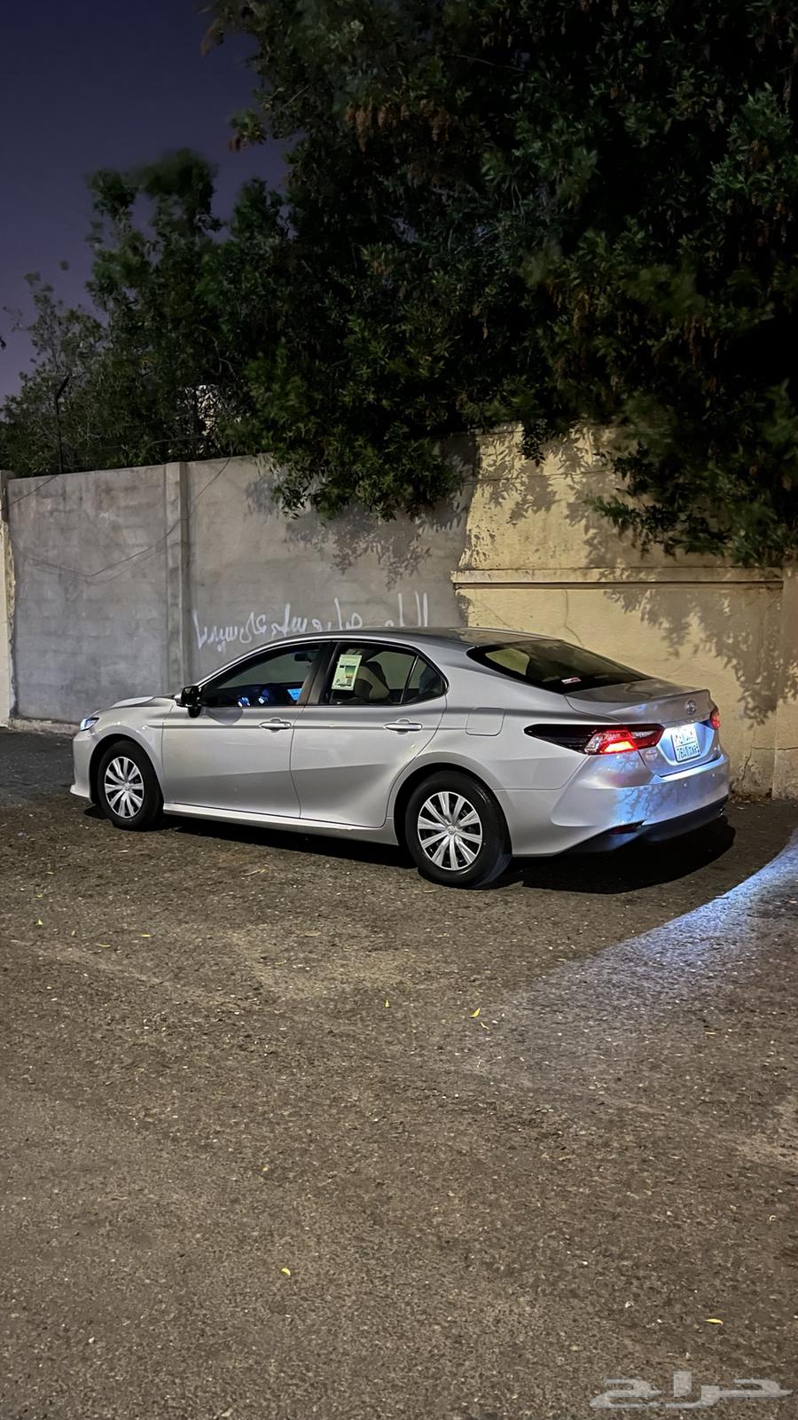 Camry 2464266794521987111