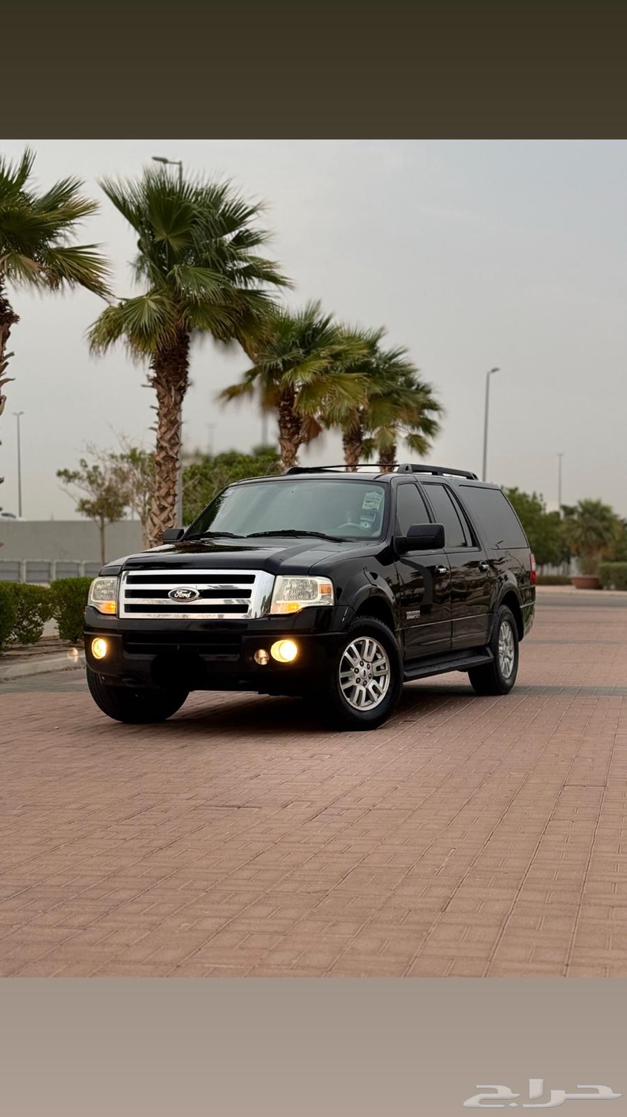 اكسبدشن 2008 مخزن بحاله الوكاله ممشى 133الف64292939890561110