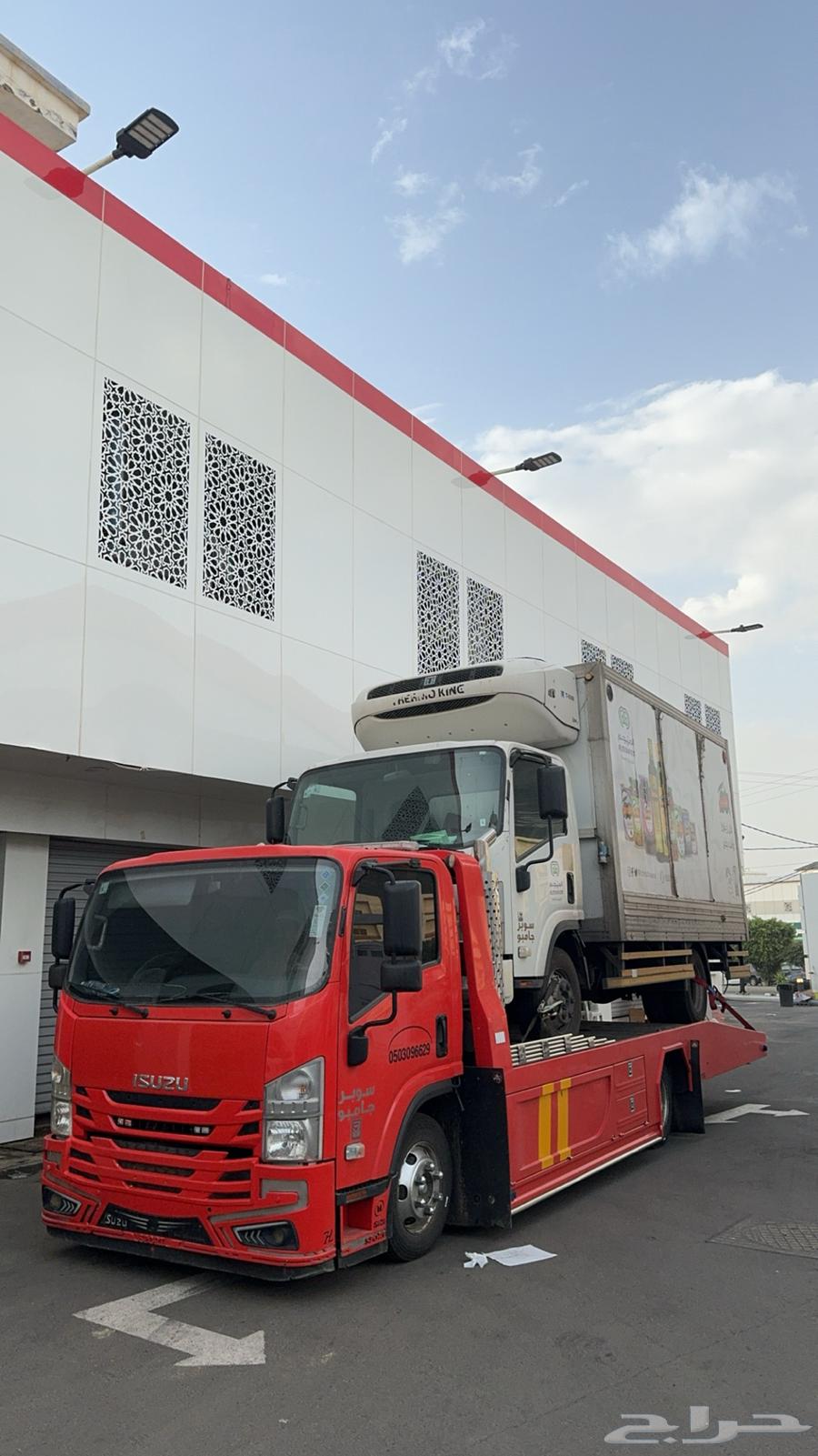 Al-Sahla, Al-'Aliya, Al-Qarn, Bashut, Bani Amr, Al-Bashair, Halba63614995154178110