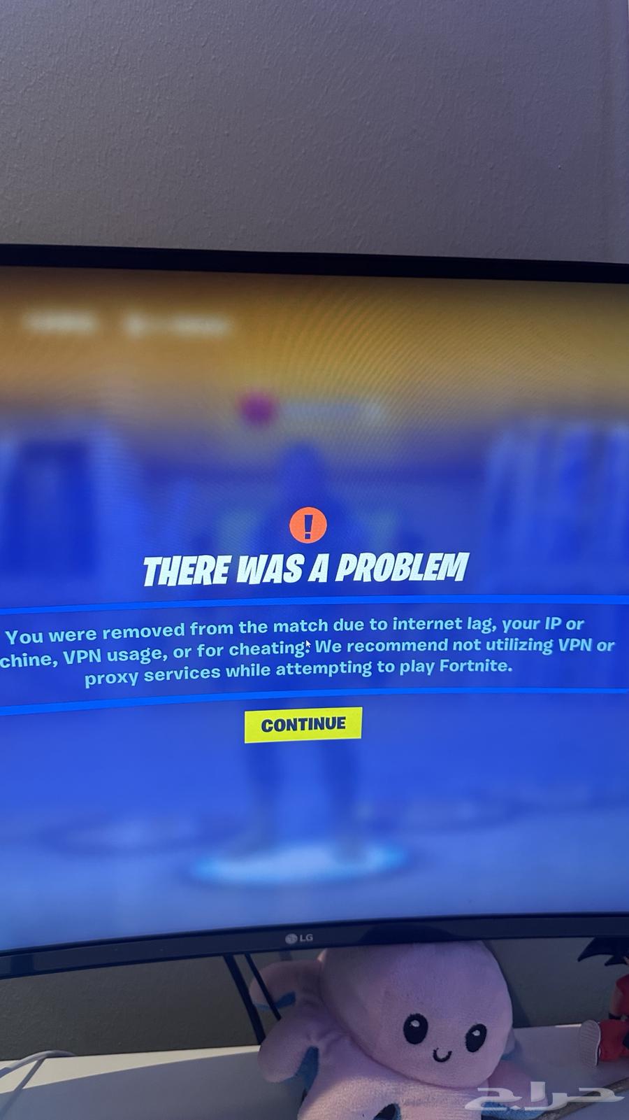 Fortnite Hardware Ban Removal63983490915713110
