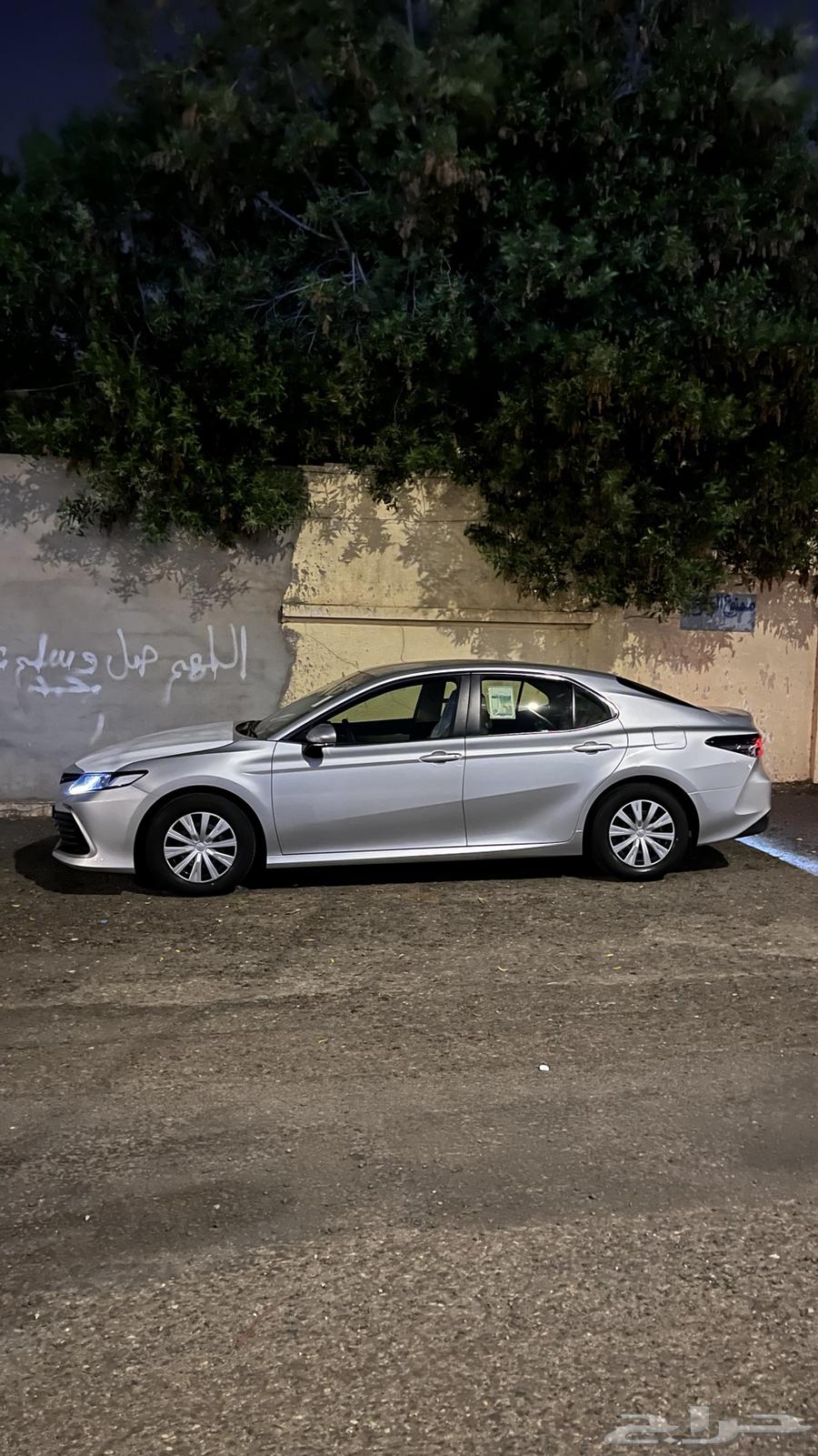 Camry 2464266794521987114