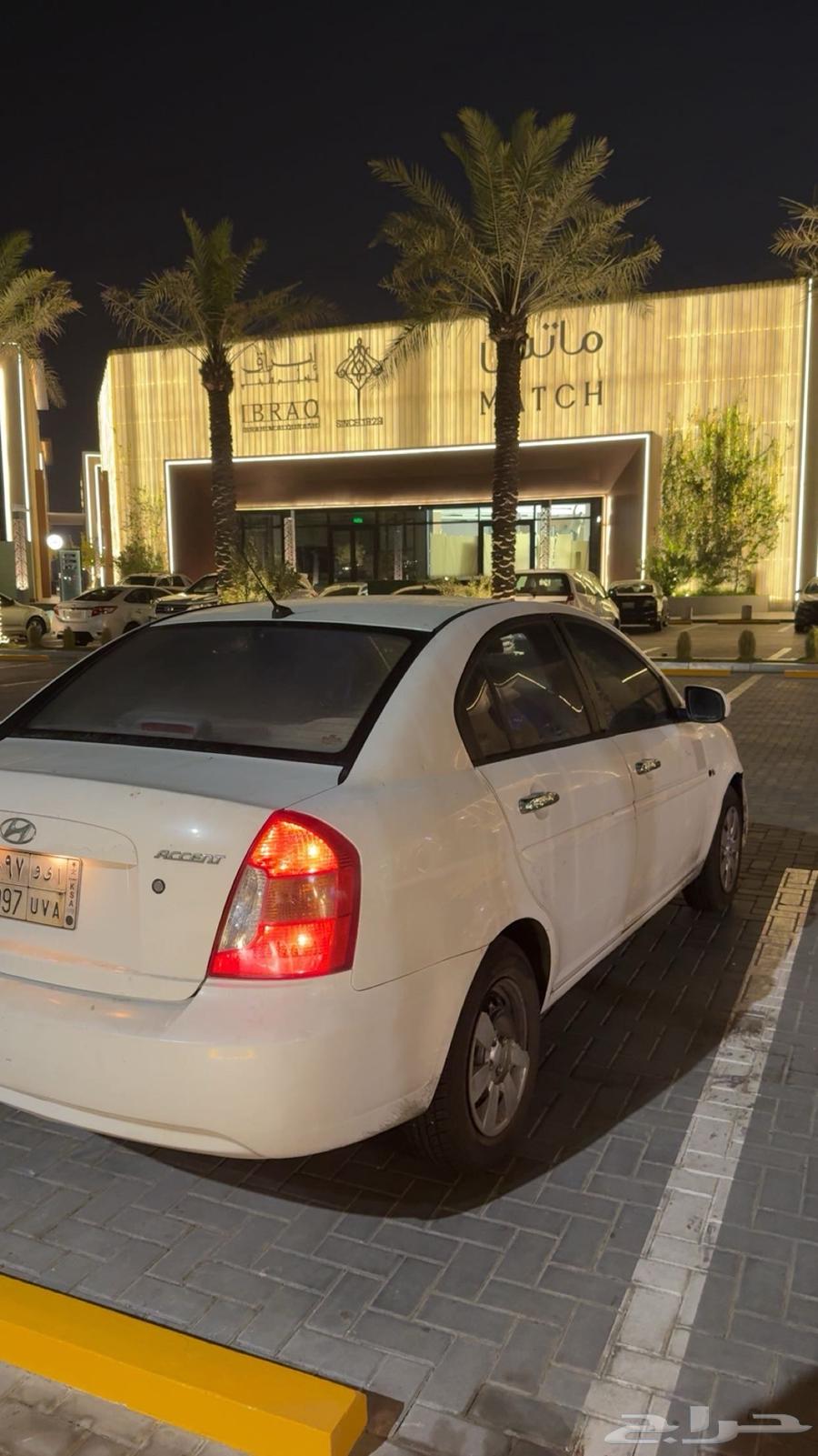 Accent Model 201064263146418307113