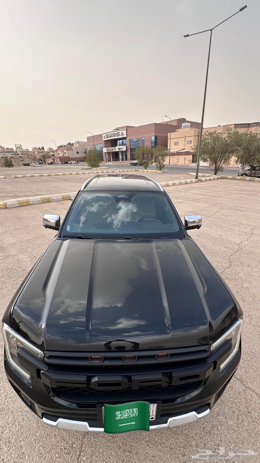 ايفرست 2024 فل كامل63657475907458113