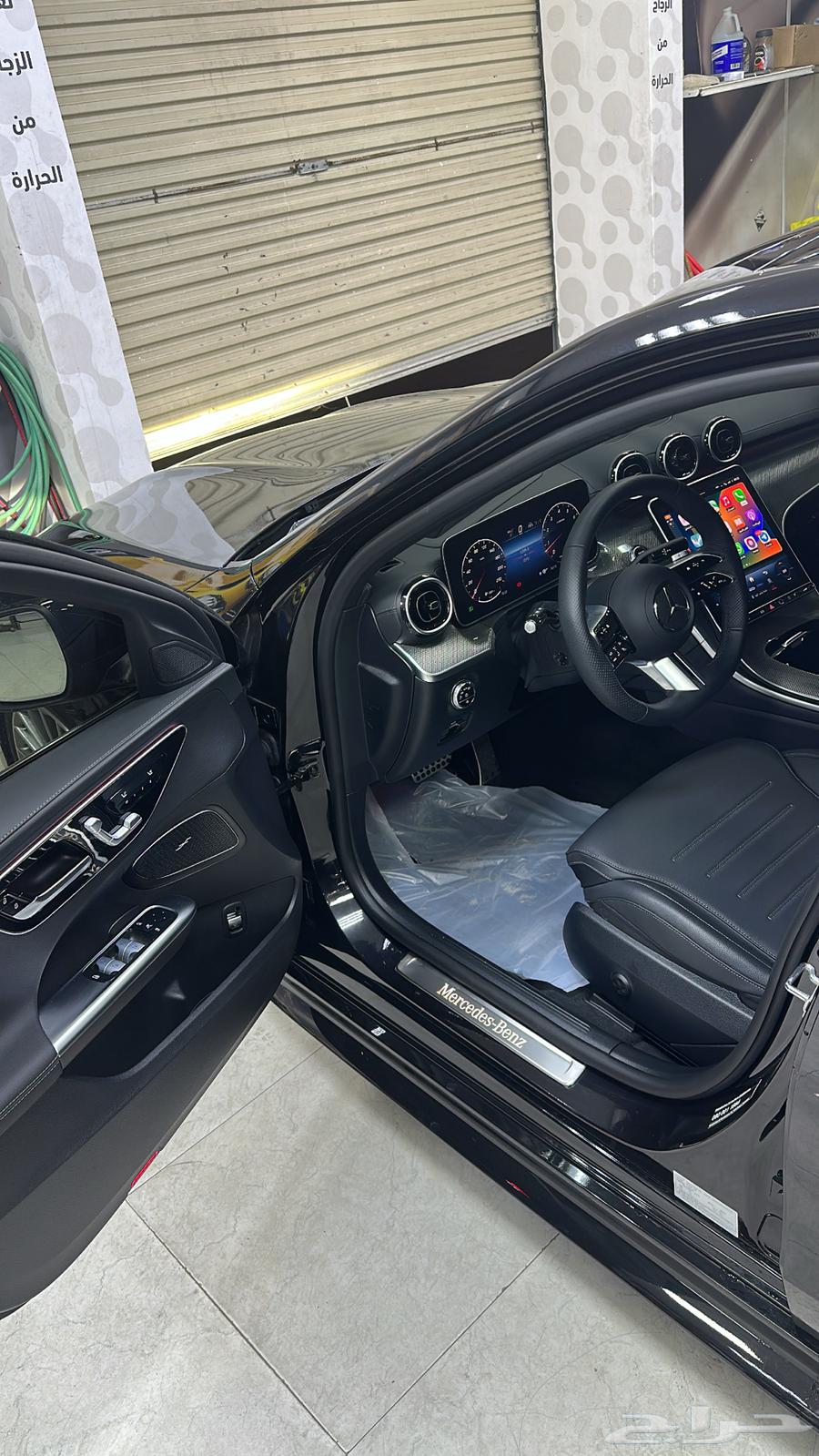 Mercedes C300 Full Option 202464289672579329111