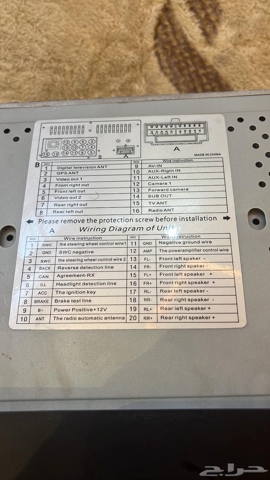 Nitra Recorder64268514275203113