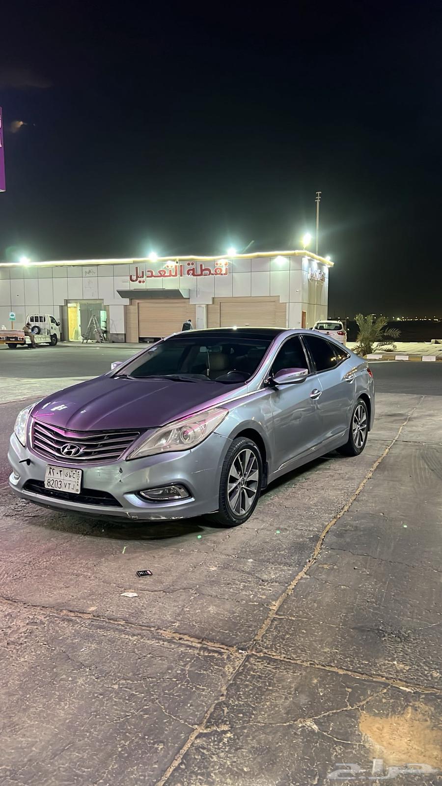 للبيع   أزيرا 201564293050276866112