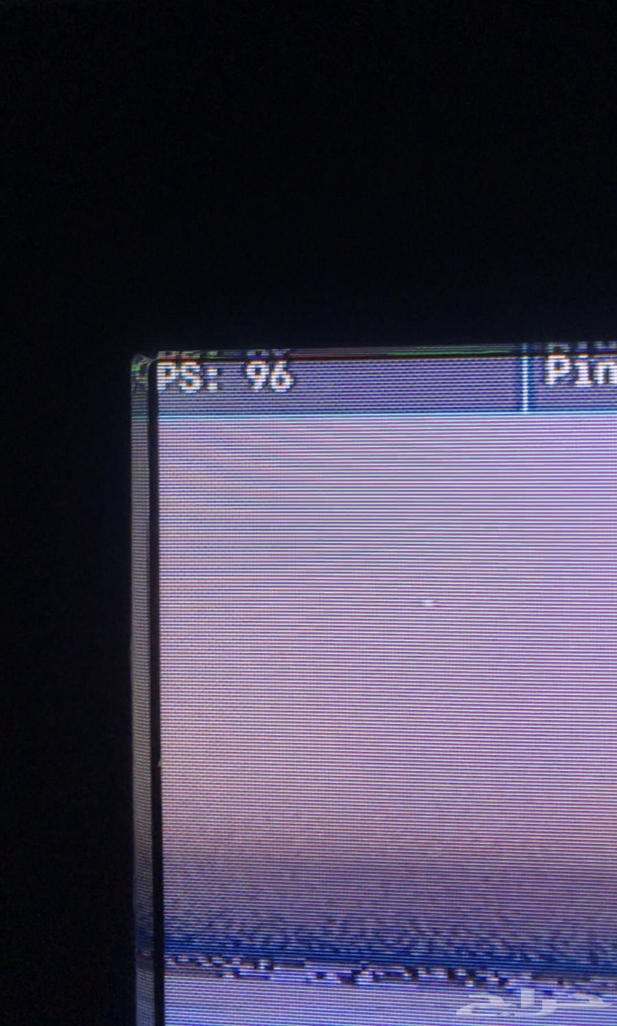 بيسي63980934180995112