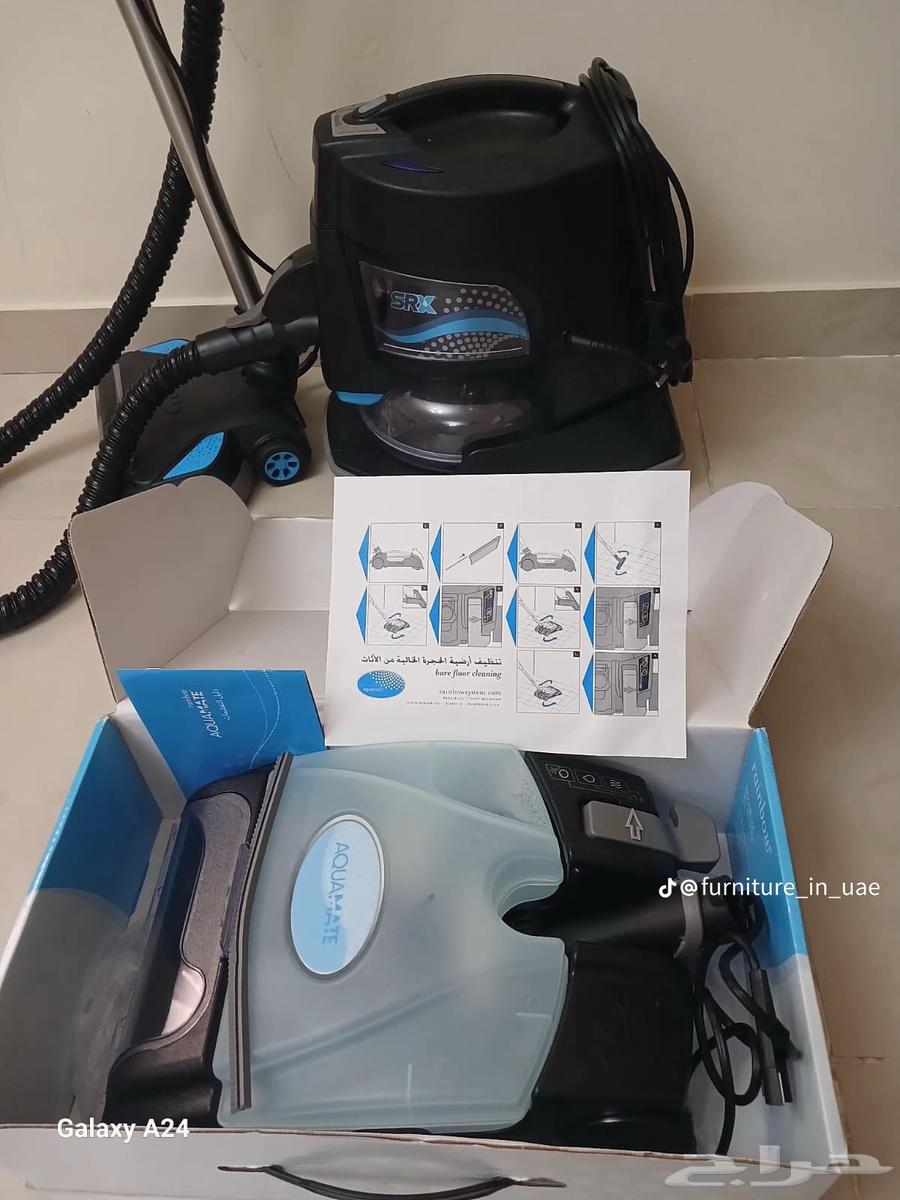 مكنسة رينبو63979533959170114