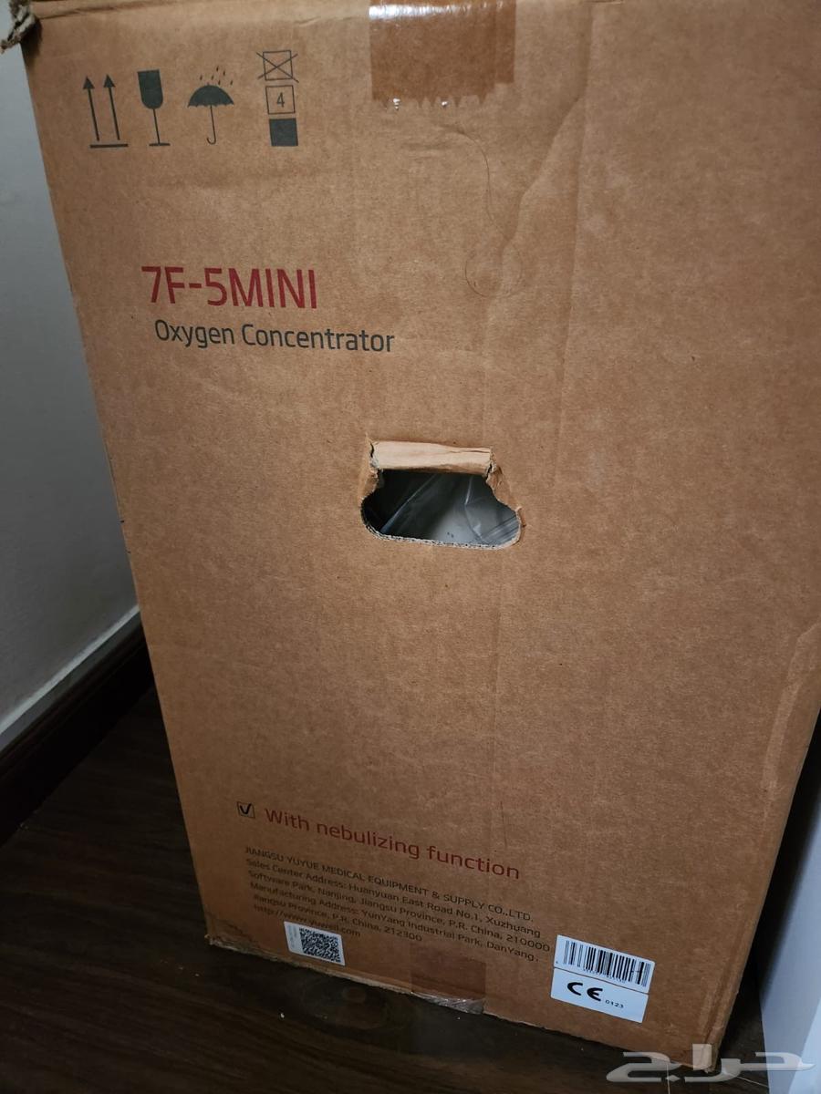 جهاز توليد اوكسجين 5 لتر يوويل 7F-564261812066307114