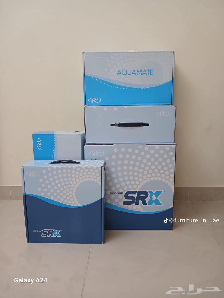 مكنسة رينبو63979533959170113