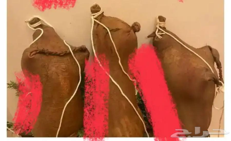 جلود مدبوغه جاهزه للاستعمال64270564404098110