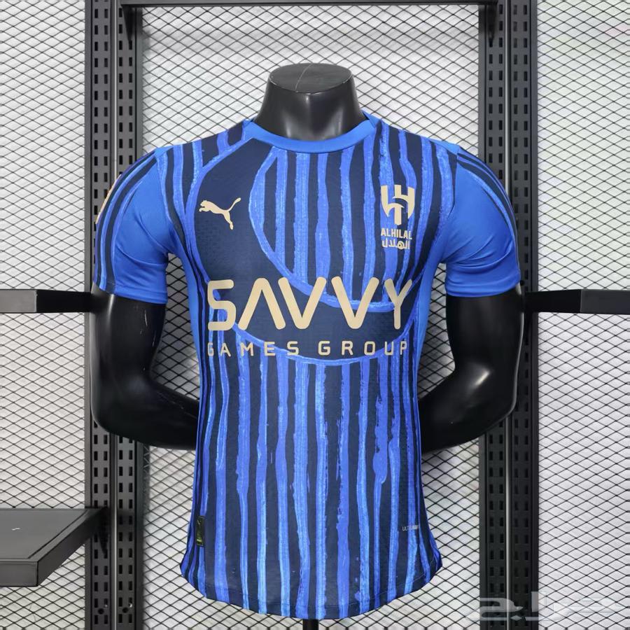 تيشيرت نادي الهلال المخصص لكأس العالم 202663987395802625110