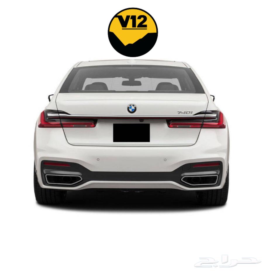 صدام خلفي كت ام bmw الفئة السابعة 2020-202264274523165441110