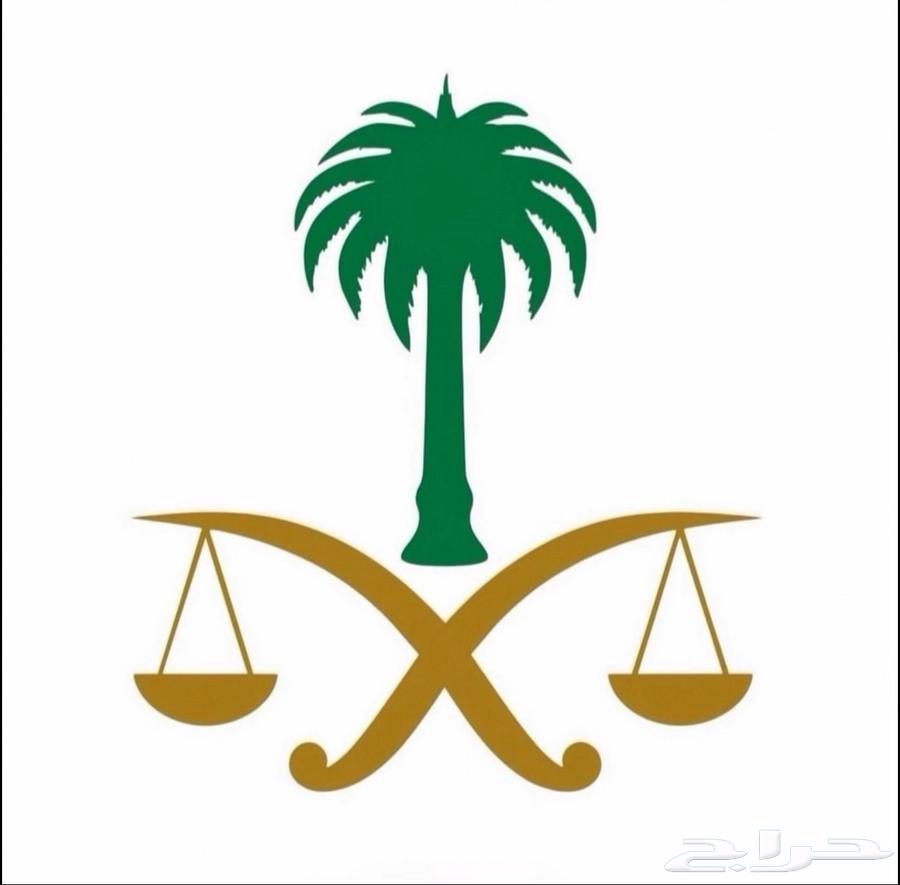 Legal Cases Lawyer63614998001409110