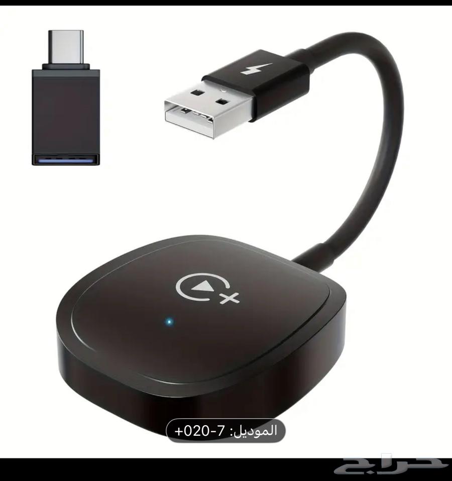 للبيع قطعة كاربلاي64264228027777110