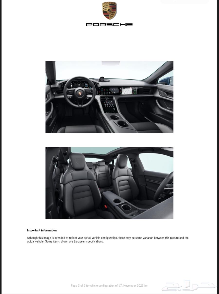 Porche Taycan 4S model, first owner, Gulf specifications64263865994115112