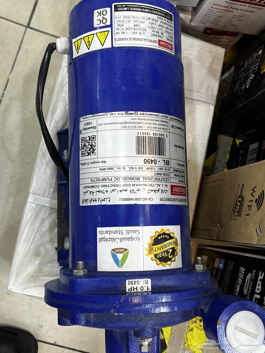 دينمو هندي1حصان البيع سريع64291321913091111