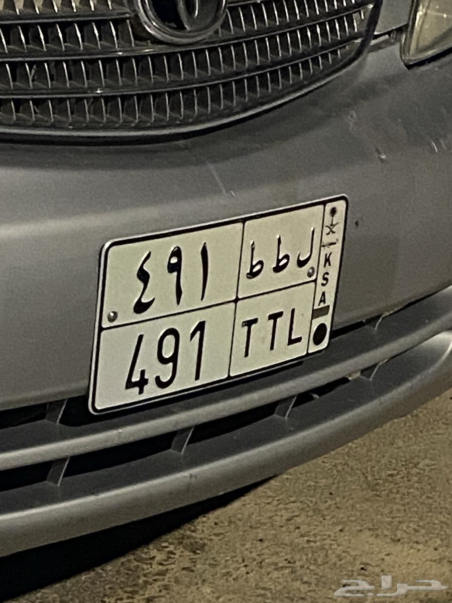 لوحه سياره64261660348545110