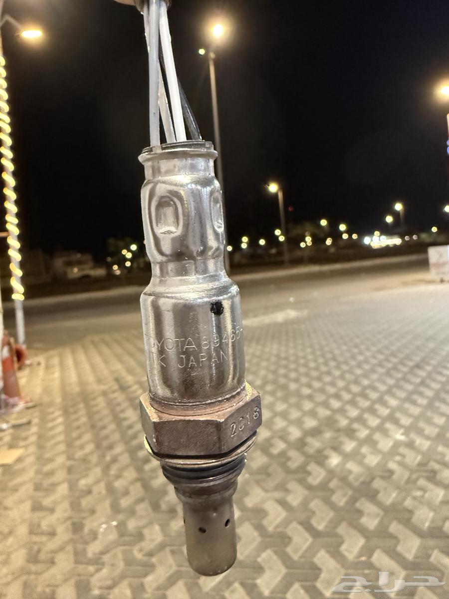 Yaris 2021-2022 Rear Sensor64263675420673110