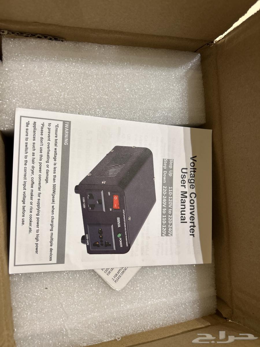 Brand New - Ninja Ice Cream Maker Model NC701 with Power Converter63996123102467111