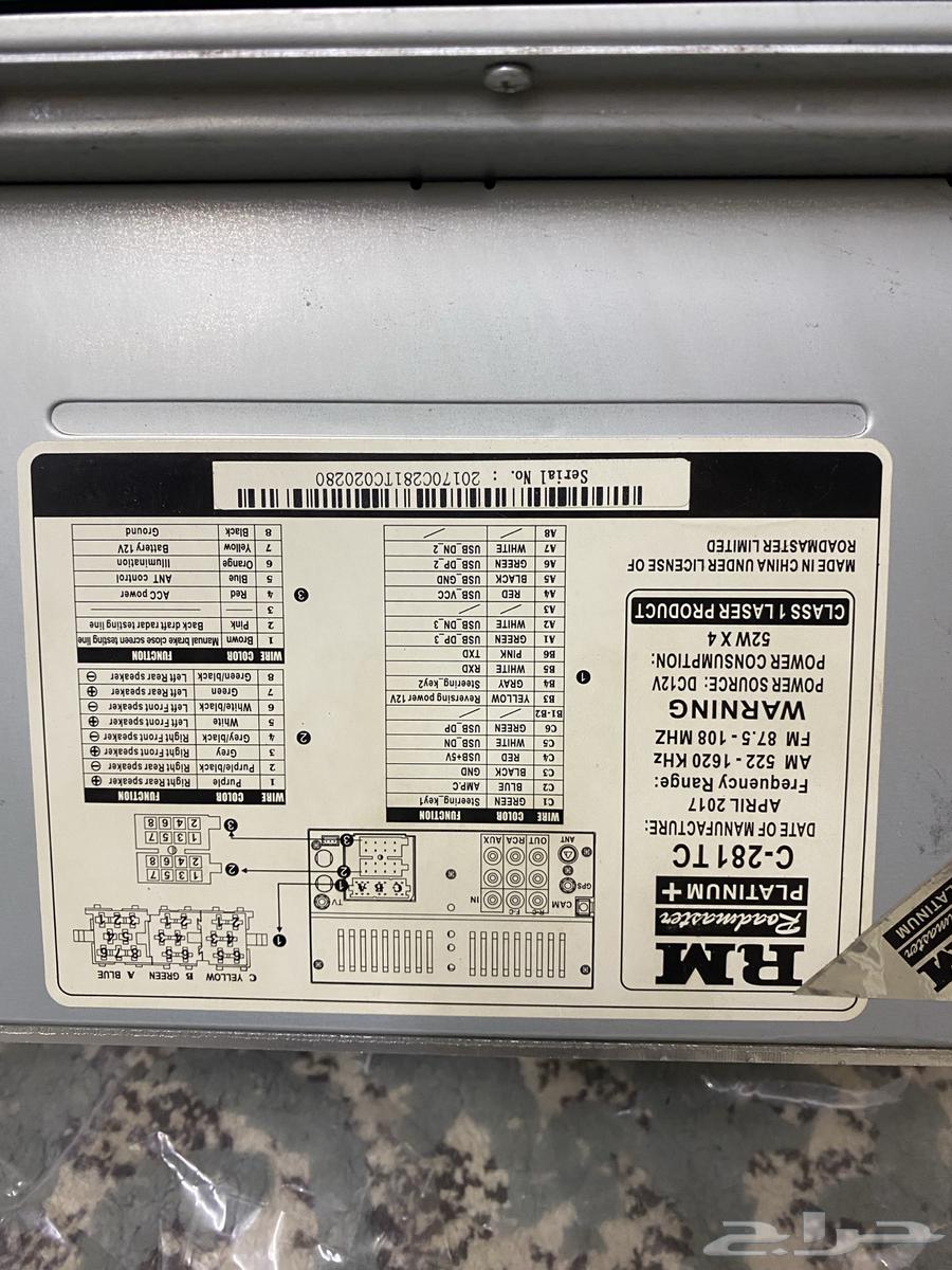 اكياس وكاله جيب لكزس أبواب فقط اصلي شاشه أندرويد كامري12-1764227667033730113