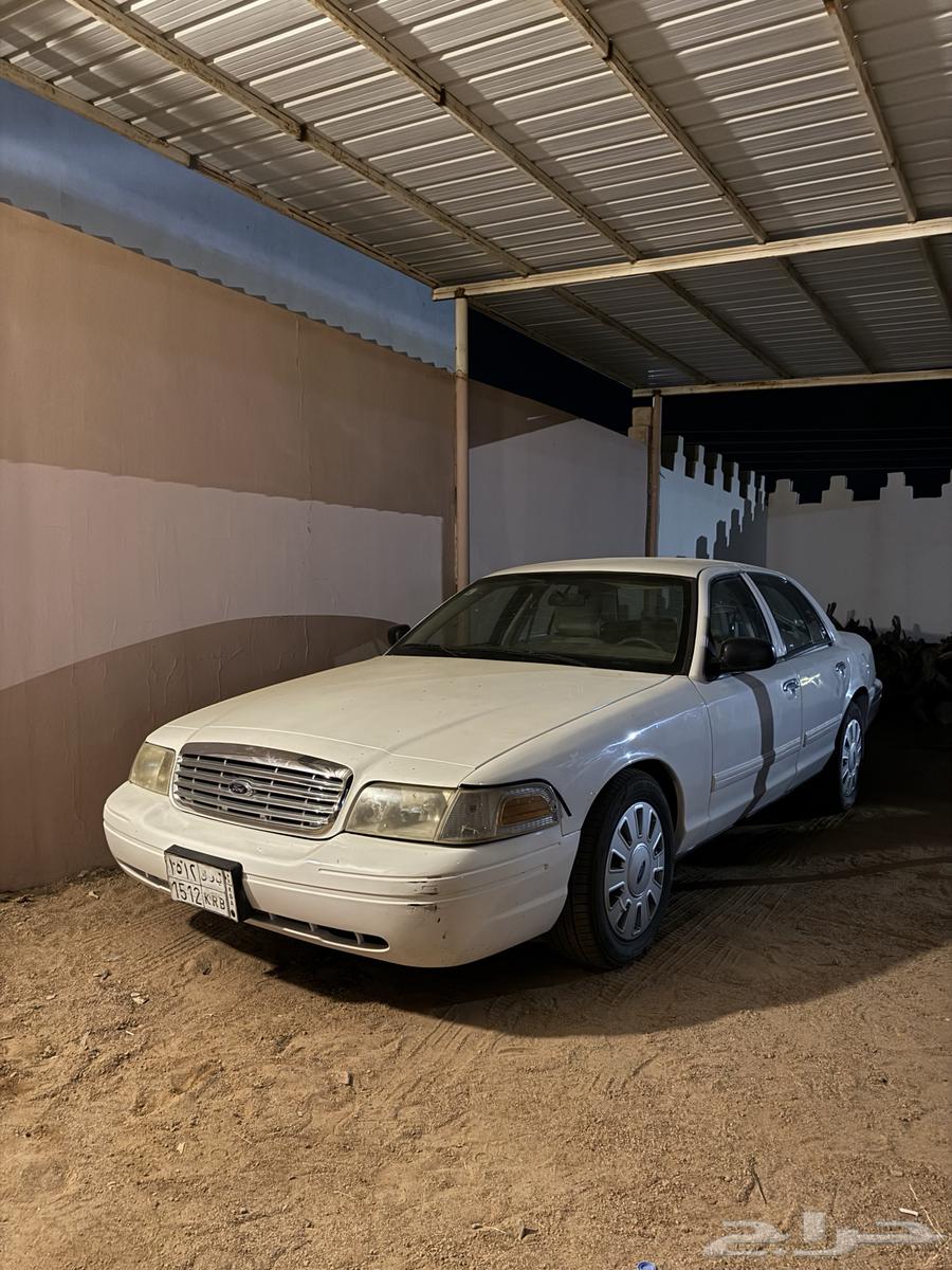 فوردد 201064262810584578113