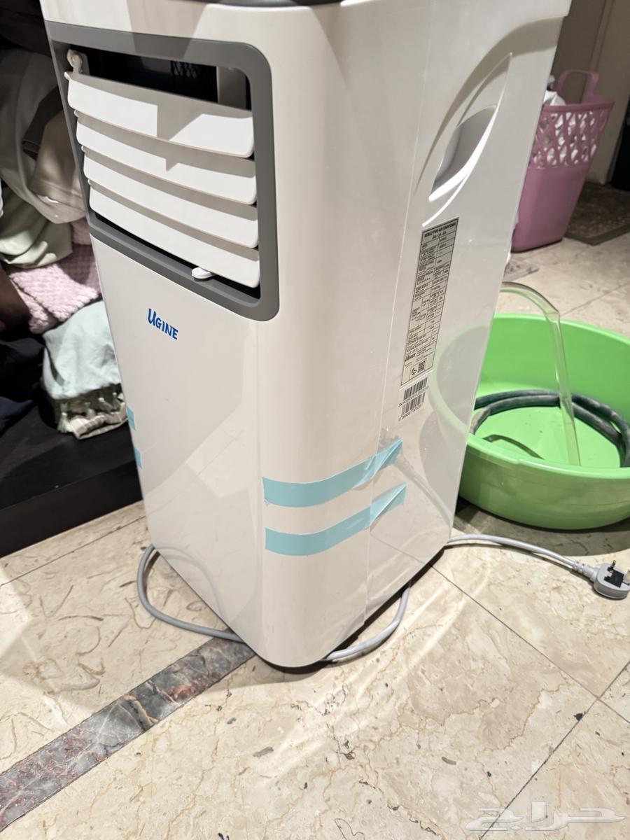 Freon portable air conditioner63991319095682110