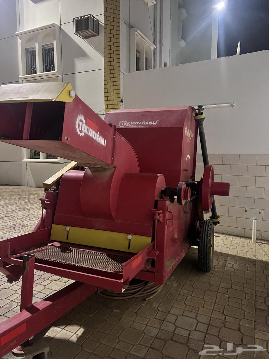 حصاده للبيع لأعلى سوم64261963078403110