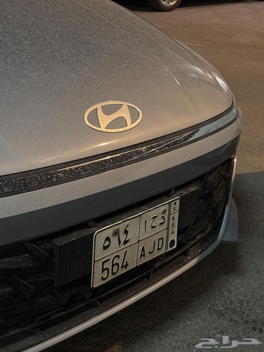 لوحه مميزه دحا 564 ع السوم64221422579715111