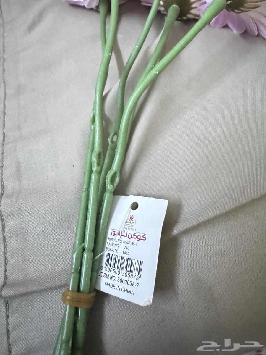 Artificial flower for decoration63981183053826112
