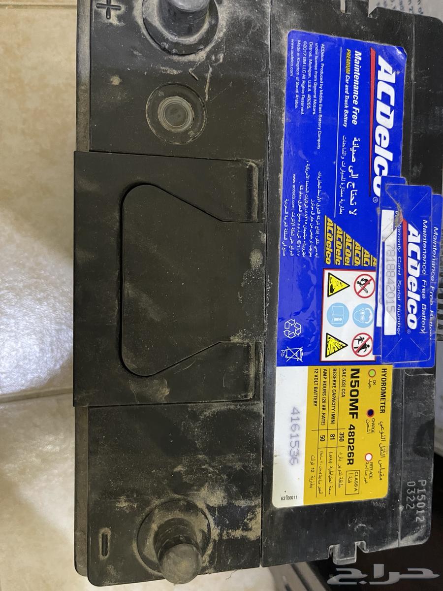 بطاريه أسي ديلكوا جافه 50 امبير64262962570371110