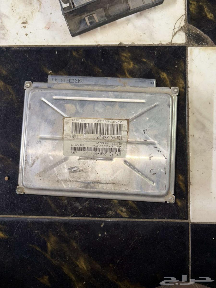 Rear driveshaft boot for Camaro 2010, Cobalt, Cavalier64261963255297113