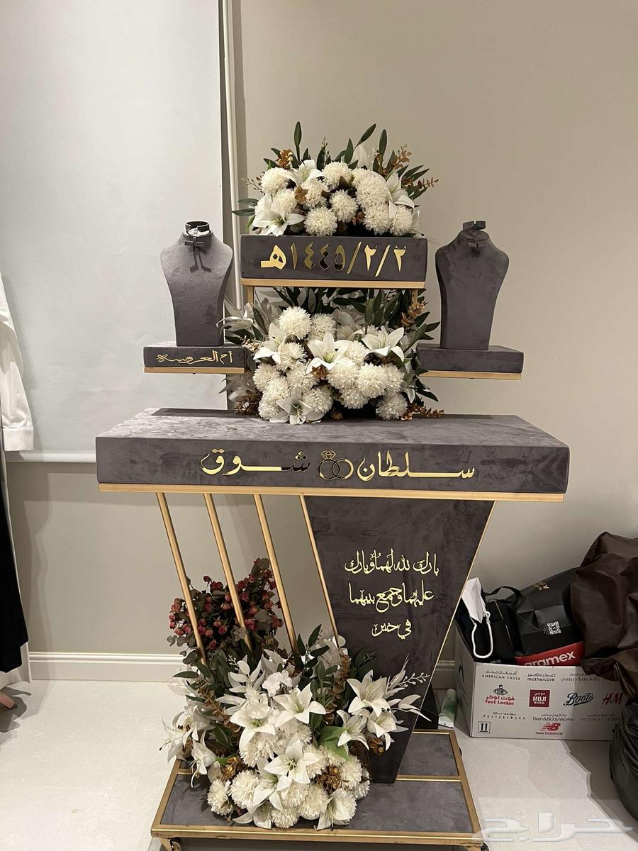 عربية أفراح مشرعه63994275322881112