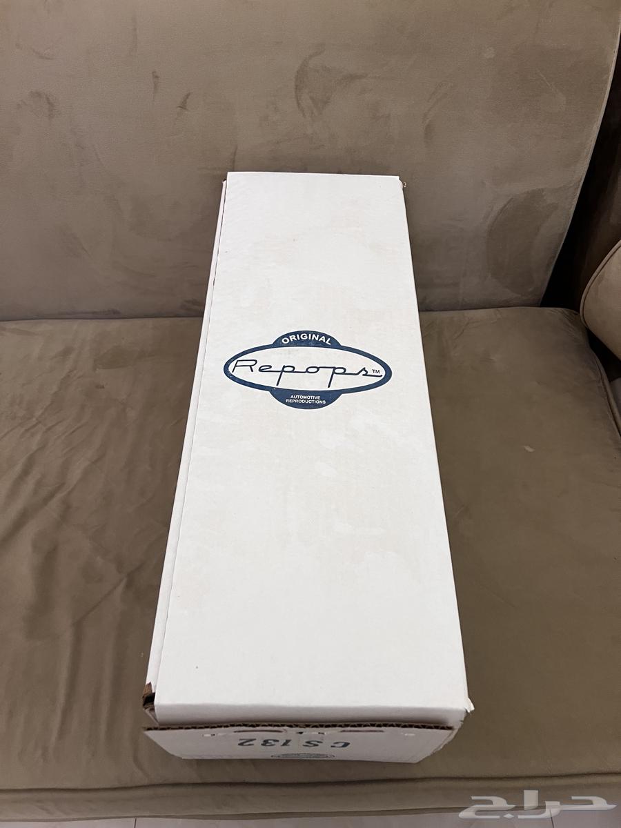 لباد كبوت64261983556355111