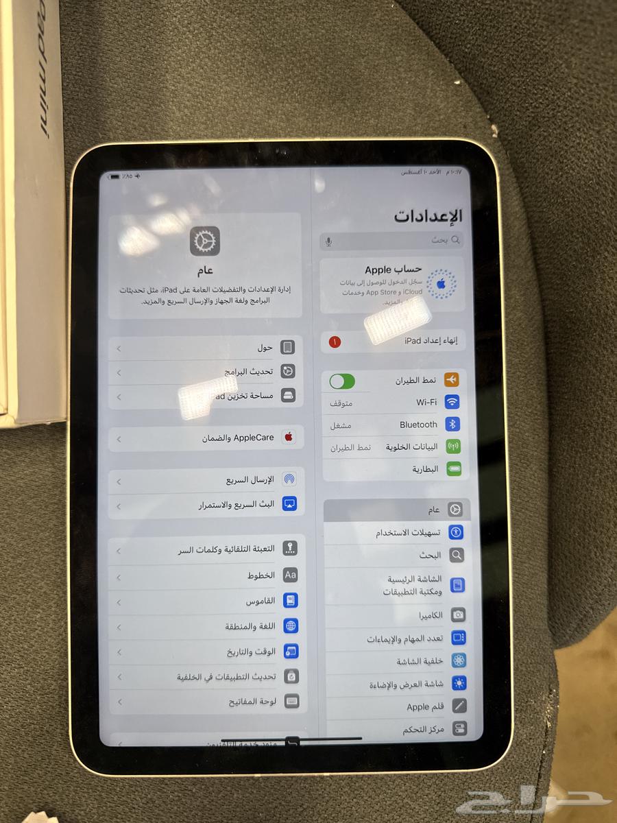 ايباد ميني 6 مستخدم نظيف بكرتونه 256 قيقا شريحه63761313350914111