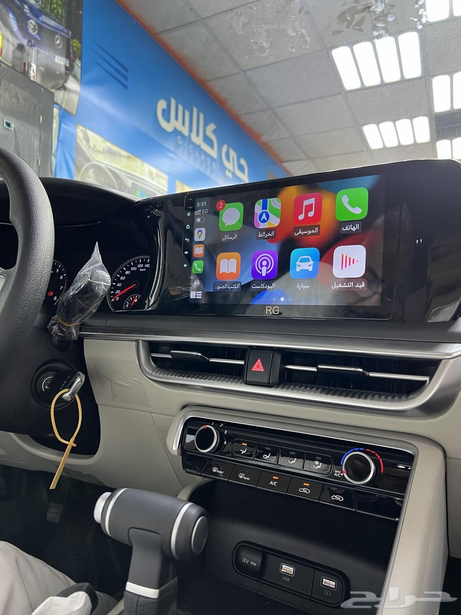 شاشة كيا 5 2022 بنظام الاندرويد وابل كاربلاي64266613985667114