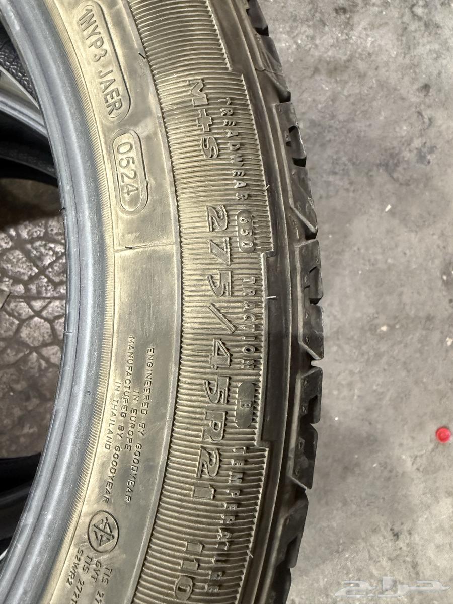 كفرات جودير مقاس 2164264227963393114