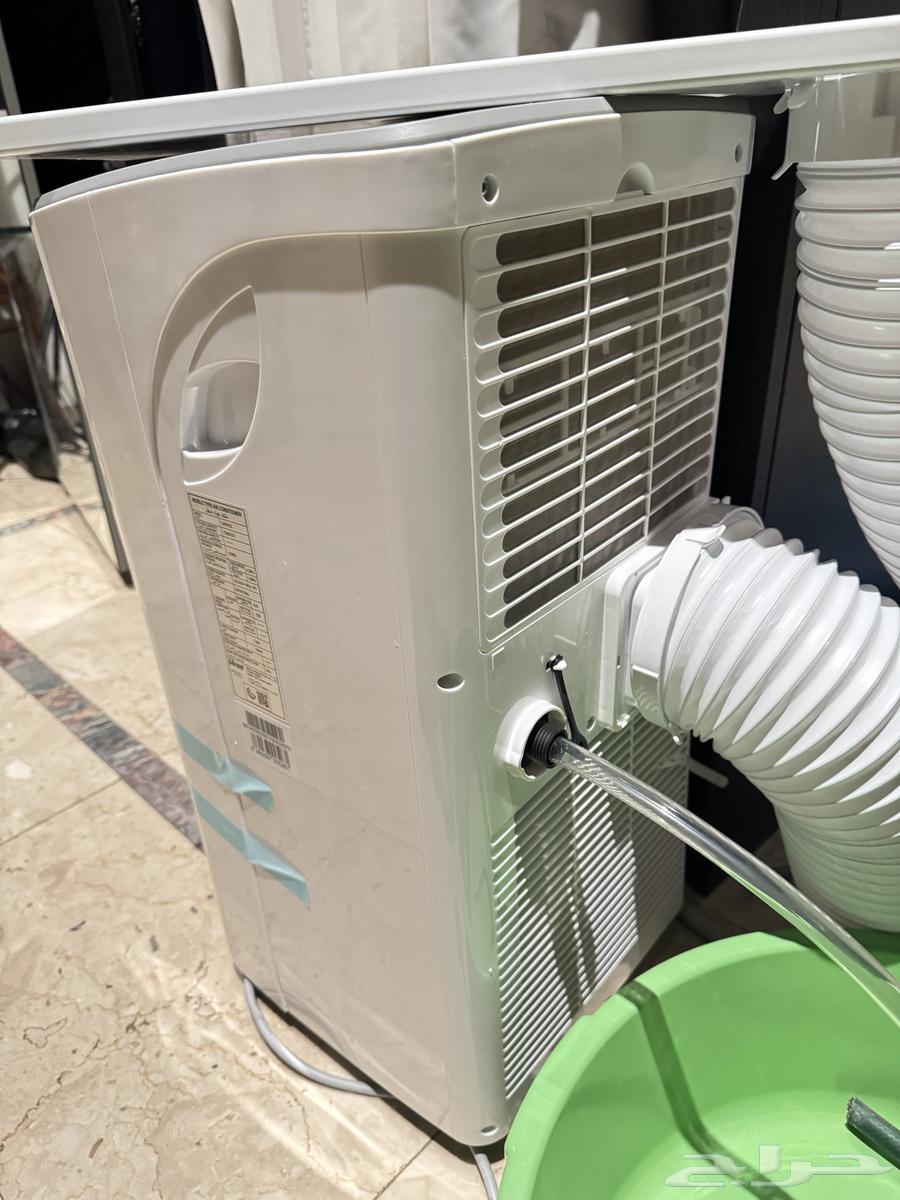 Freon portable air conditioner63991319095682111