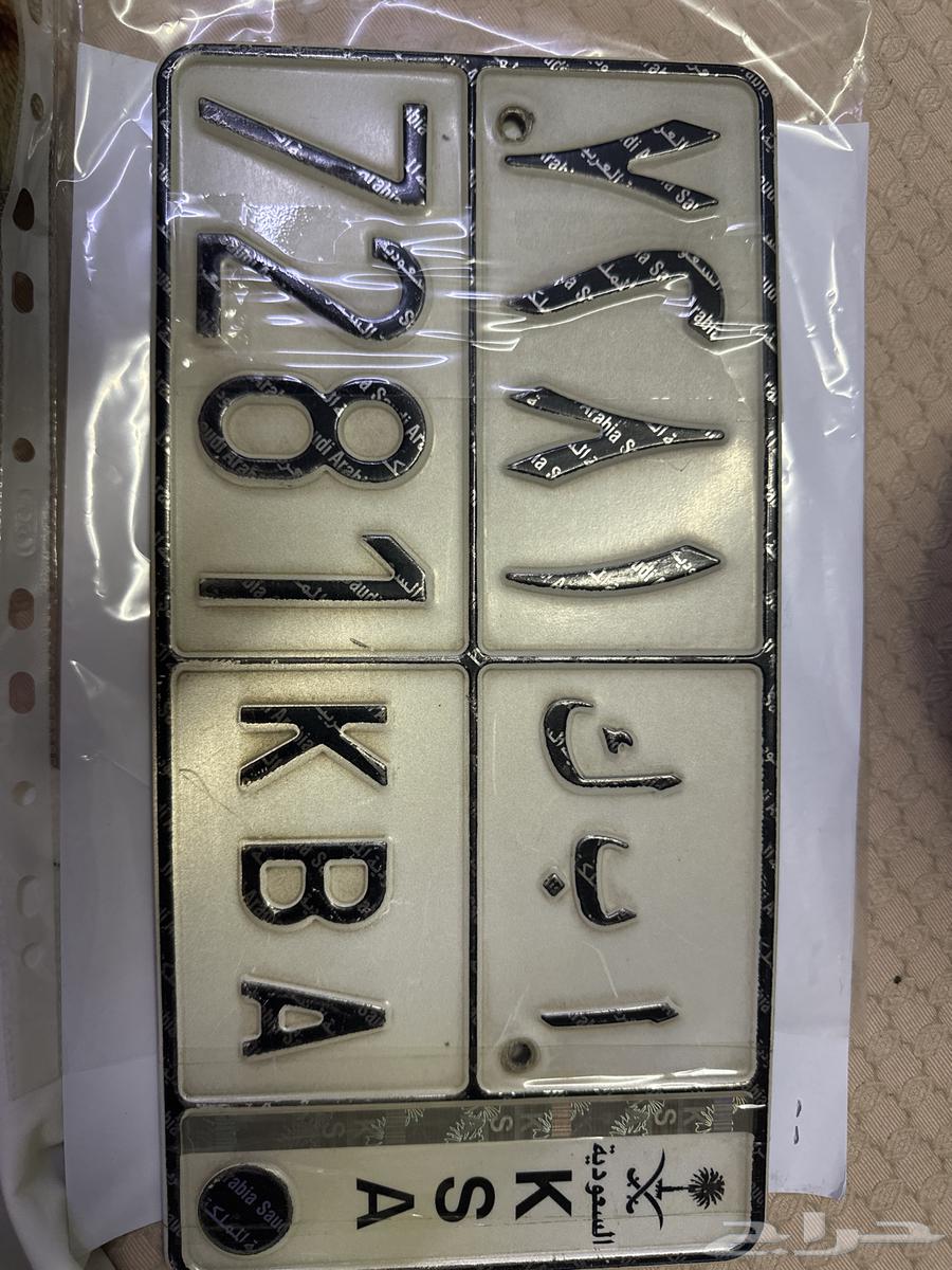 لوحه  ا ب ك 728164290705463555110